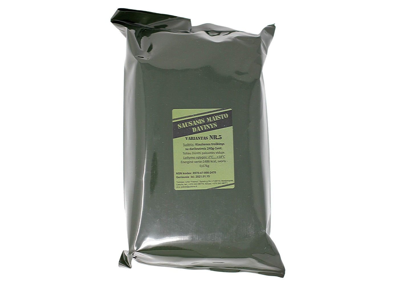 Lithuanian Army MRE ration pack (1 pack) Long Shelf Life Ma boutique