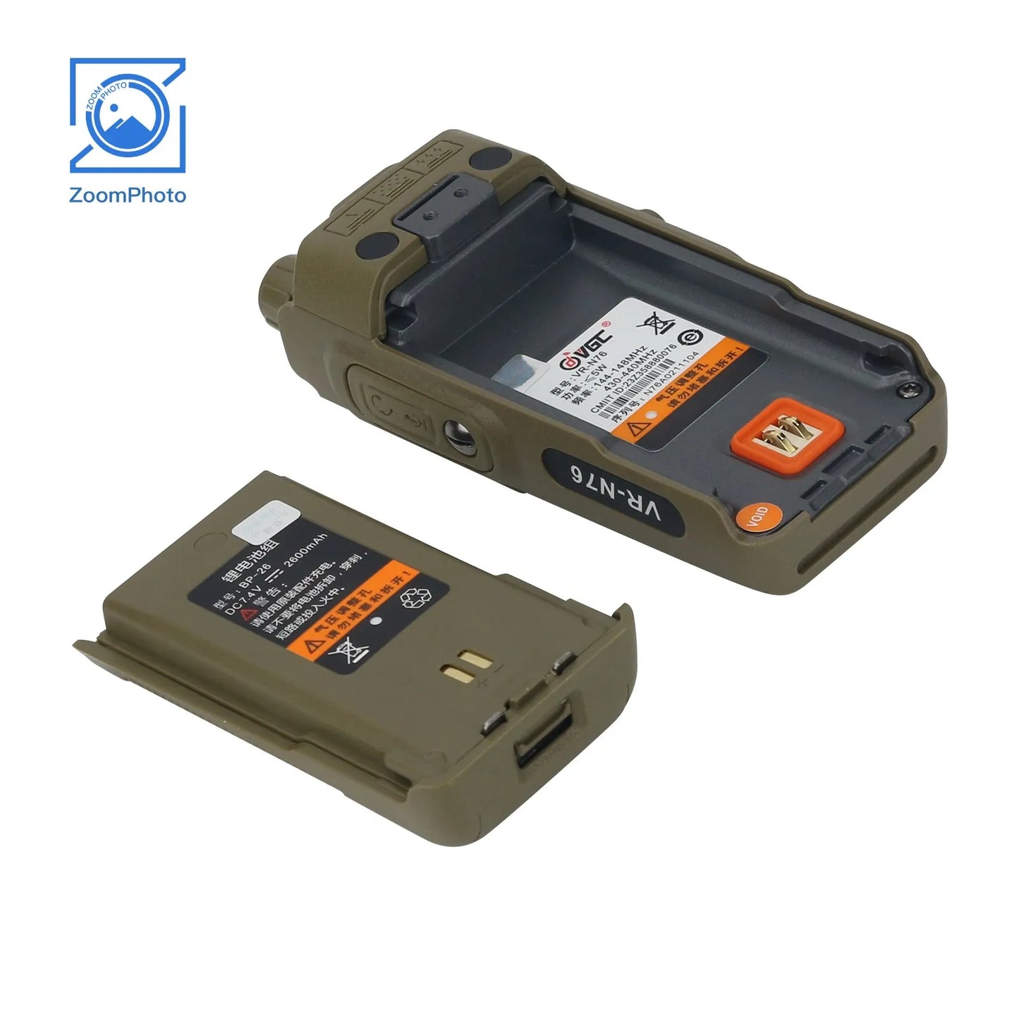 Talkie-Walkie VR-N76 UV Double Bande, IP67 Étanche, Bluetooth, GPS, 5W - BLACKBEARD OUTDOOR INDUSTRIES