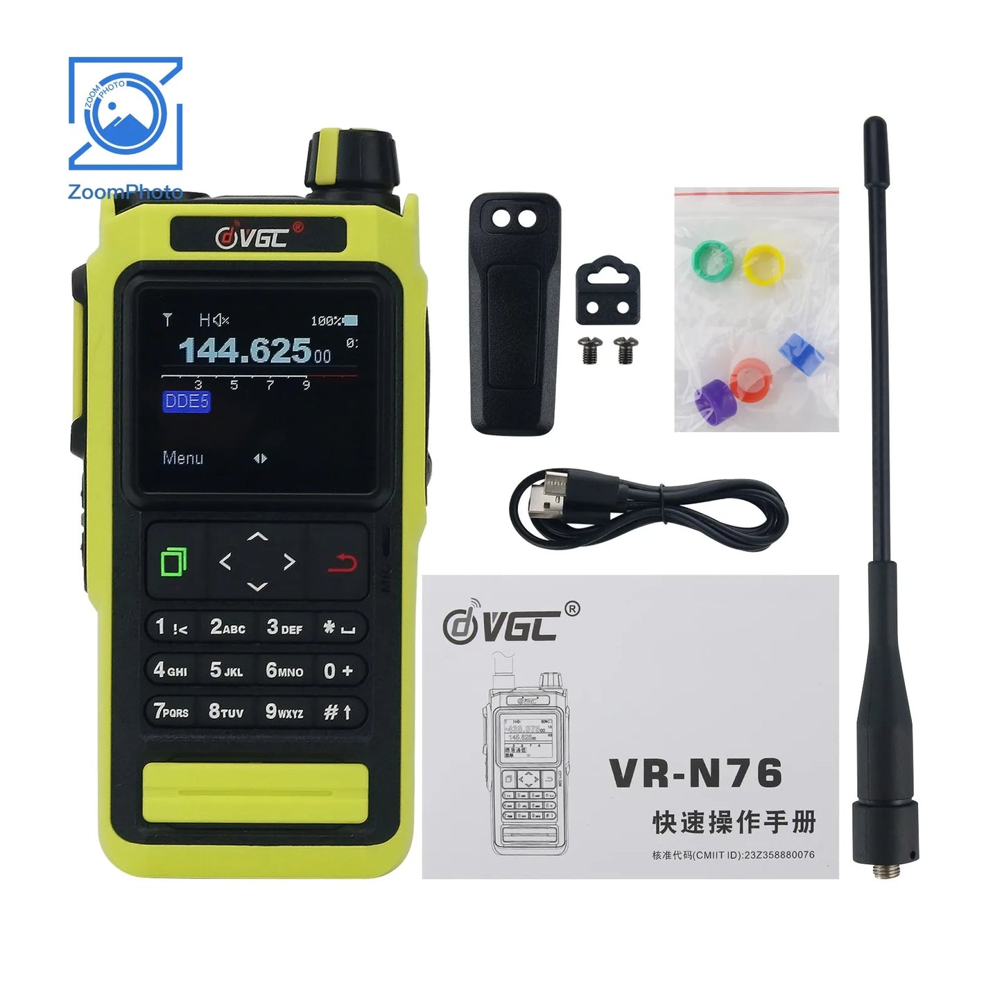 Talkie-Walkie VR-N76 UV Double Bande, IP67 Étanche, Bluetooth, GPS, 5W - BLACKBEARD OUTDOOR INDUSTRIES