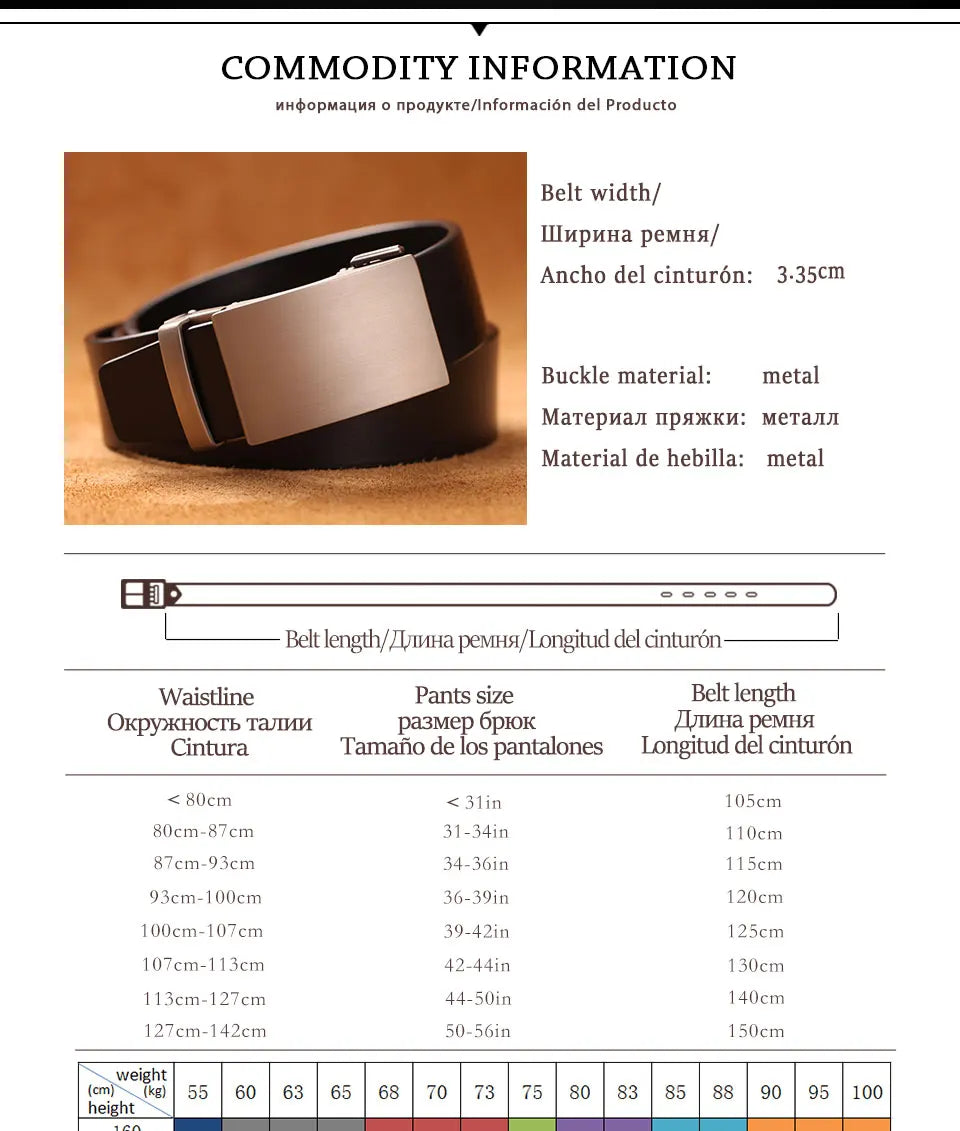 Ceinture Automatique en Cuir VAMOS KATOAL Ma boutique