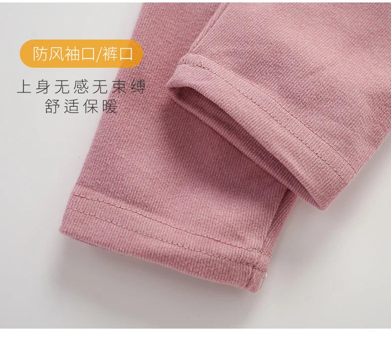 Ensemble thermique pour enfants Ma boutique