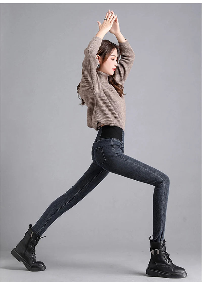 Jean Femme Grande Taille 26–38 | Skinny Fit Taille Haute – Style Coréen Casual - BLACKBEARD OUTDOOR INDUSTRIES