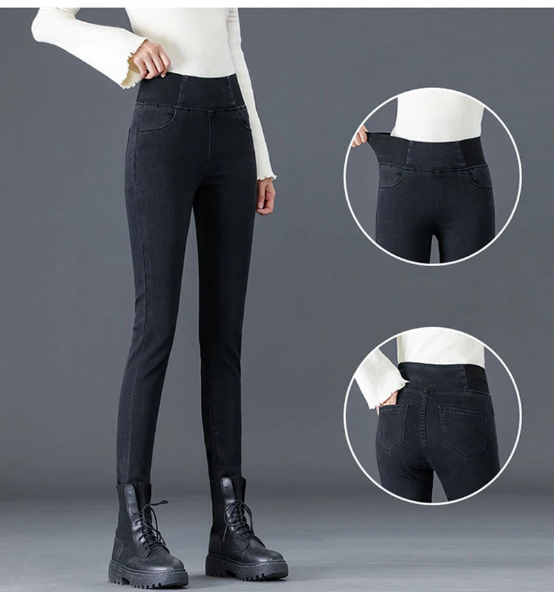 Jean Femme Grande Taille 26–38 | Skinny Fit Taille Haute – Style Coréen Casual - BLACKBEARD OUTDOOR INDUSTRIES