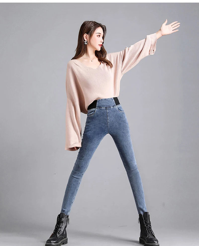 Jean Femme Grande Taille 26–38 | Skinny Fit Taille Haute – Style Coréen Casual - BLACKBEARD OUTDOOR INDUSTRIES