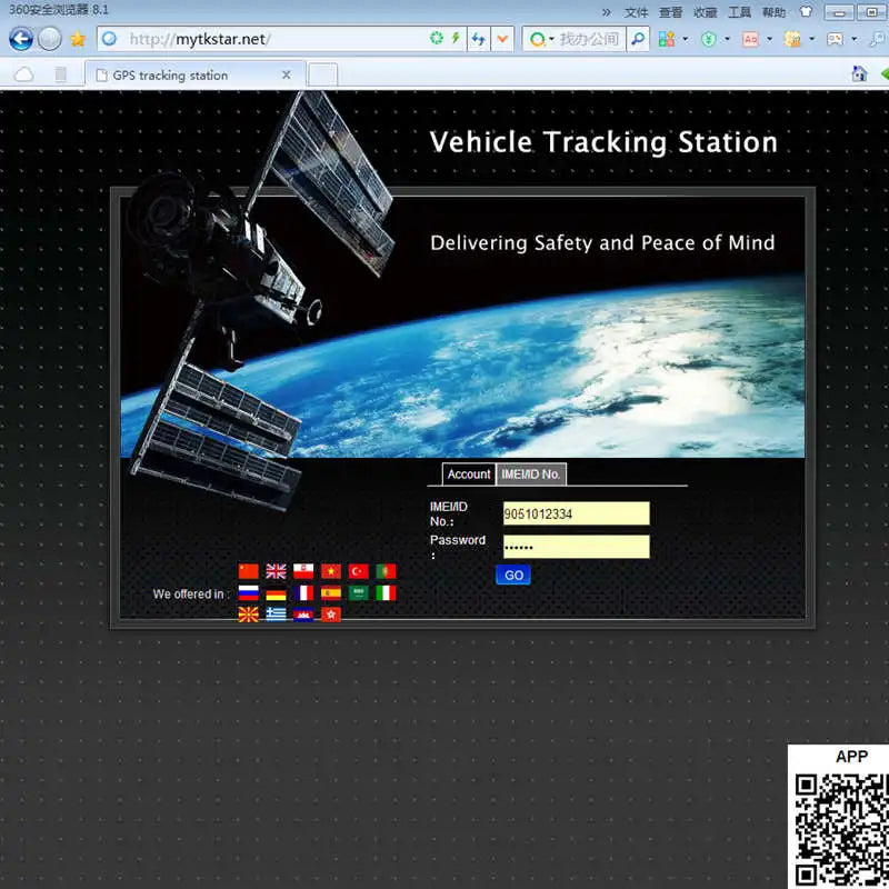 4G GPS traceur voiture TKSTAR TK905 BLACKBEARD OUTDOOR INDUSTRIES