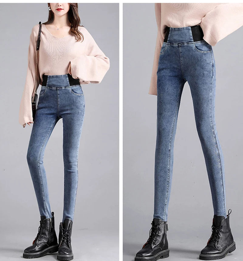 Jean Femme Grande Taille 26–38 | Skinny Fit Taille Haute – Style Coréen Casual - BLACKBEARD OUTDOOR INDUSTRIES