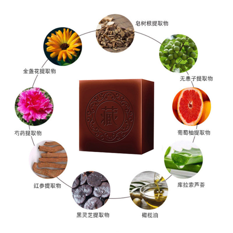 Savon Noir Tibétain Artisanal – Formule Ancestrale aux Plantes Médicinales - BLACKBEARD OUTDOOR INDUSTRIES
