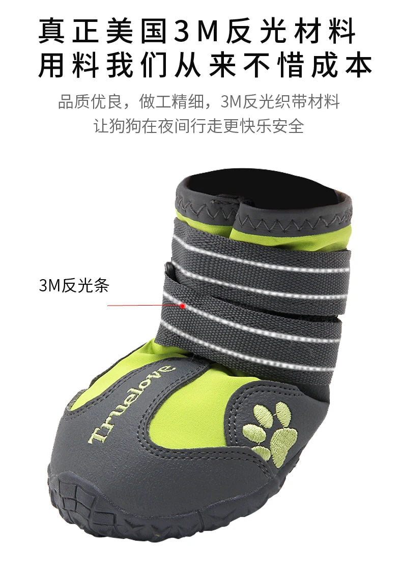 Bottes d’Hiver Antidérapantes pour Chiens – Truelove Ma boutique