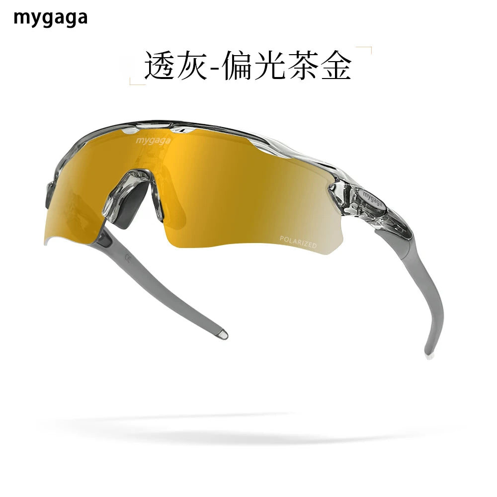 MYGAGA Lunettes de Cyclisme Photochromiques Polarisées – Unisexe - BLACKBEARD OUTDOOR INDUSTRIES