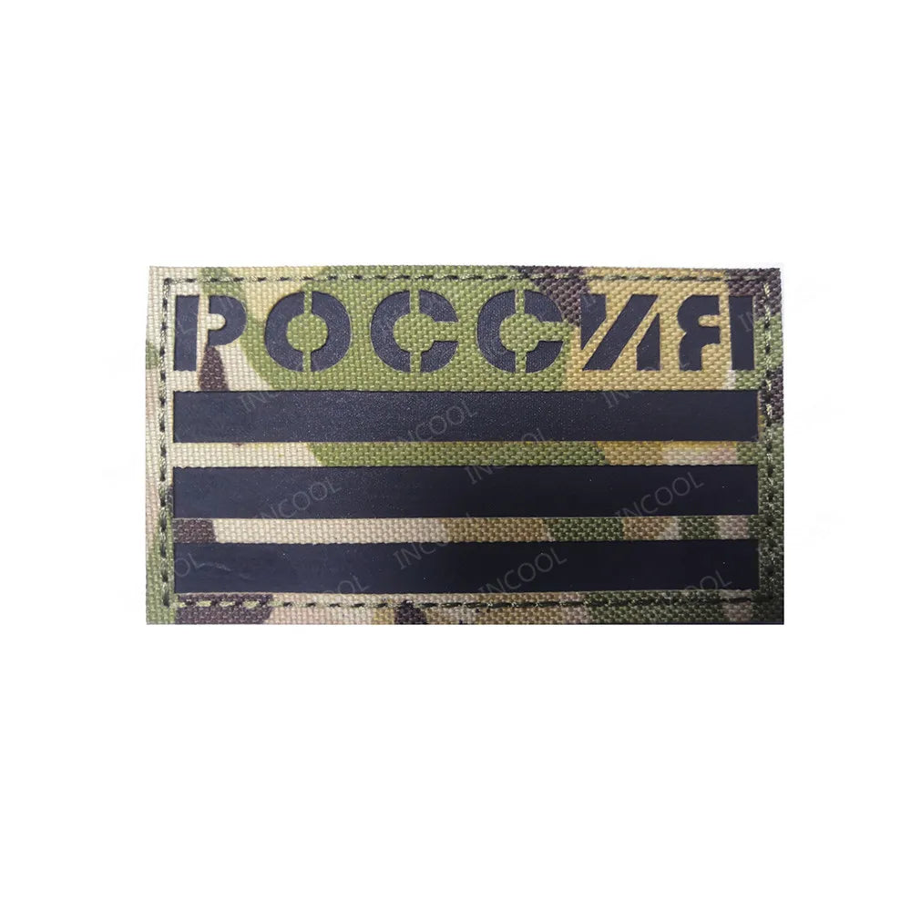 Patch Brodé Russie Soviétique – Bande Noire et Jaune Réfléchissante Infrarouge - BLACKBEARD OUTDOOR INDUSTRIES