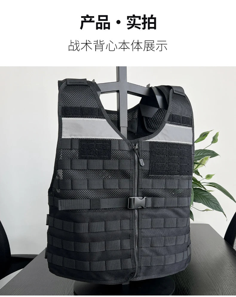Gilet Tactique de Service Noir - Gilet de Combat Respirant Multifonctionnel pour Patrouille BLACKBEARD OUTDOOR INDUSTRIES
