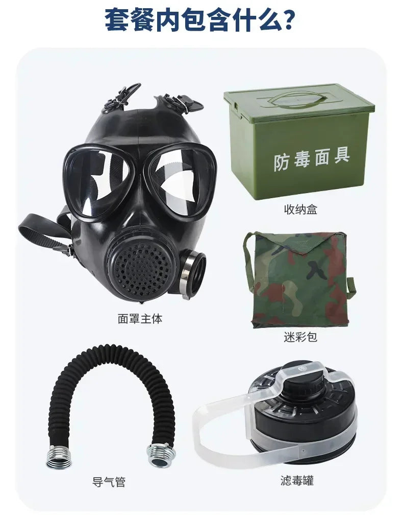 Masque Anti-Gaz et Fumée MF11B – Masque de Formation pour Urgences et Activités Extérieures BLACKBEARD OUTDOOR INDUSTRIES