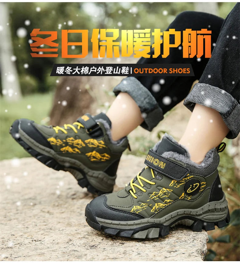 chaussures de randonnées pour enfants - CINESSD Ma boutique