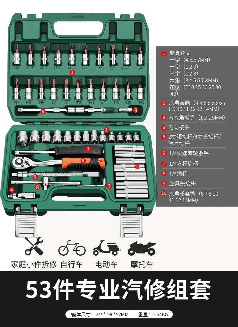 Coffret à Outils Étanche & Antichoc – Boîte de Rangement Sécurisée pour Outils de Réparation Auto, Électricien et Bricolage - BLACKBEARD OUTDOOR INDUSTRIES