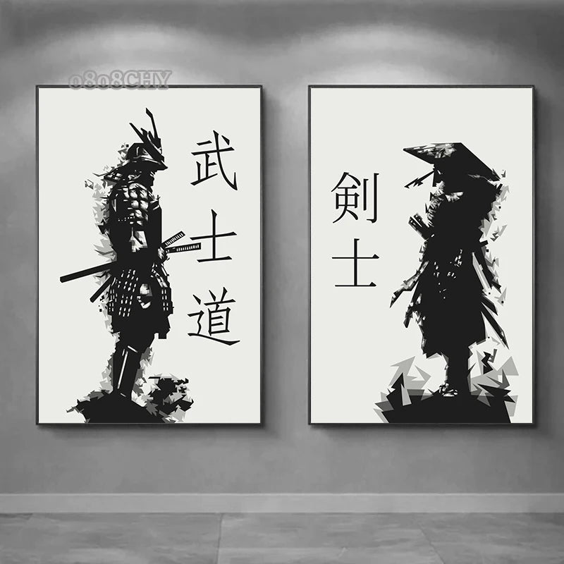 Affiche Japonaise Samouraï Bushido – Impression sur Toile | Art Mural Abstrait pour Salon ou Bureau - BLACKBEARD OUTDOOR INDUSTRIES