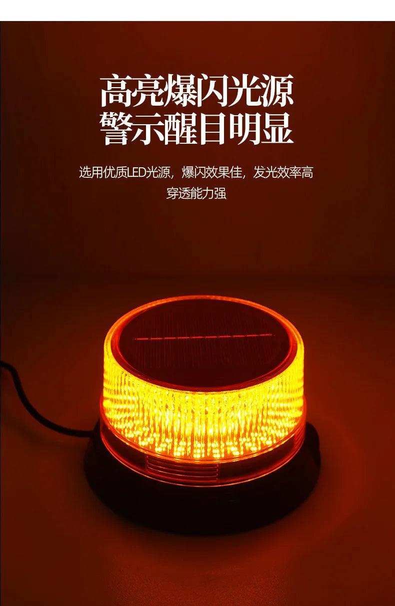 Lampe de Signalisation LED Solaire Rechargeable avec Rotation et Flash BLACKBEARD OUTDOOR INDUSTRIES