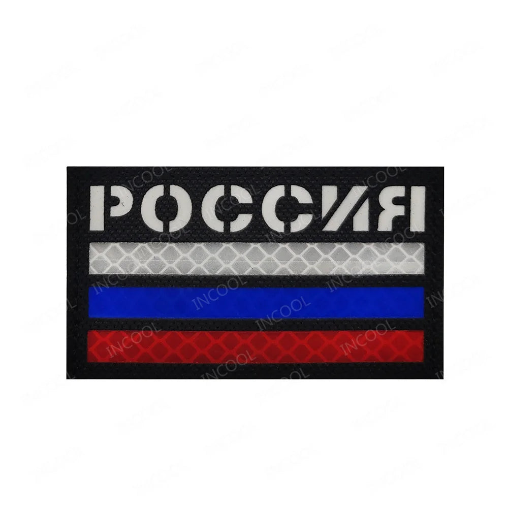 Patch Brodé Russie Soviétique – Bande Noire et Jaune Réfléchissante Infrarouge - BLACKBEARD OUTDOOR INDUSTRIES