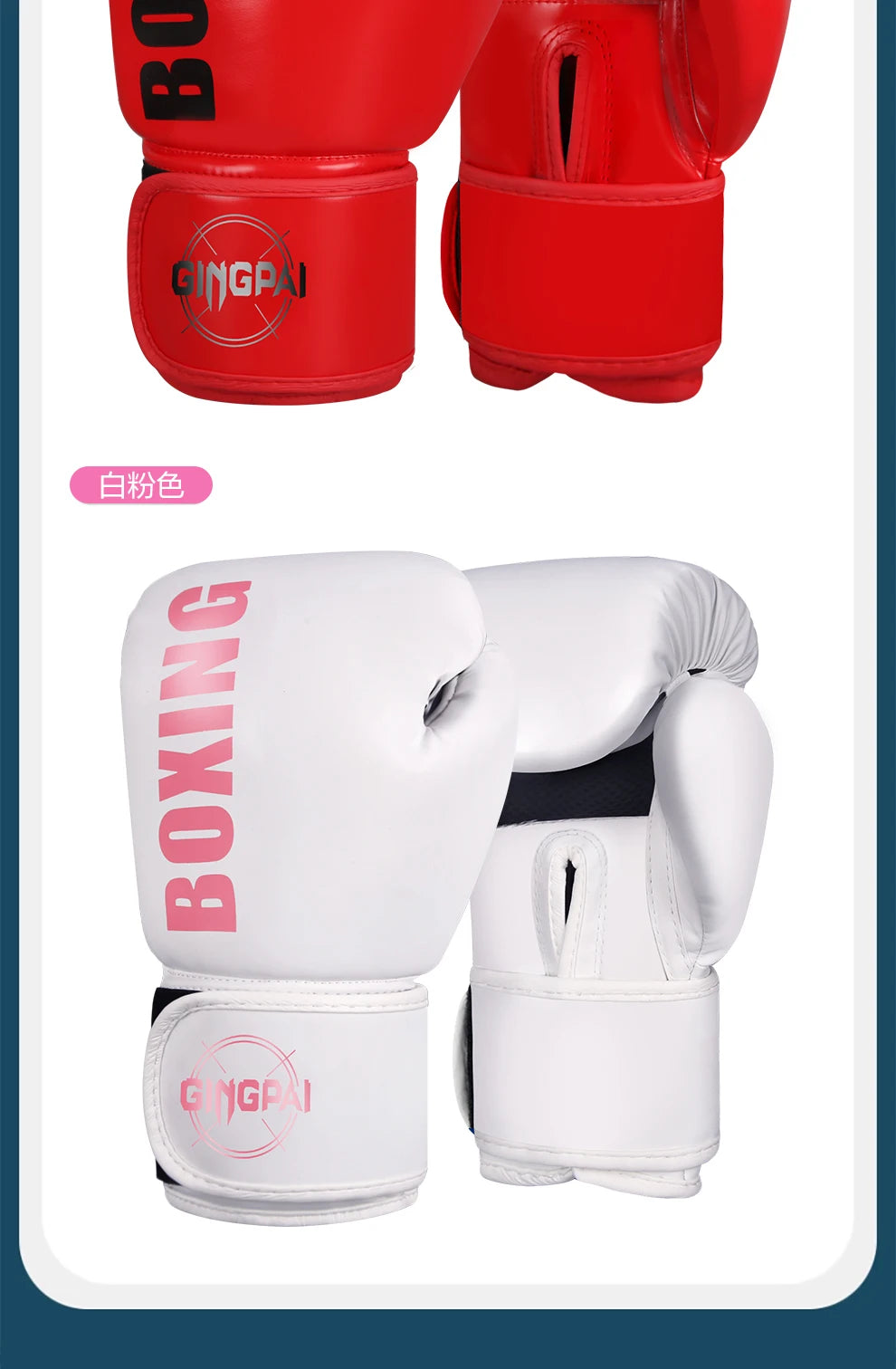 Gants de Boxe Professionnels GINGPAI SPORT – Gants de Combat Sanda, Muay Thai, MMA – Unisex, Adultes et Enfants, Entraînement, Sac de Sable et Combat - BLACKBEARD OUTDOOR INDUSTRIES