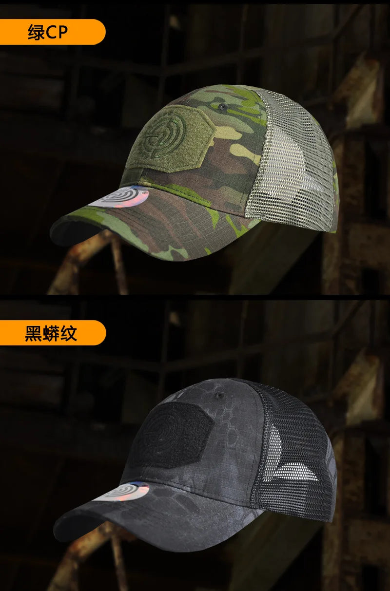 Spécifications du produit : Casquette Tactique Han-Wild Ma boutique