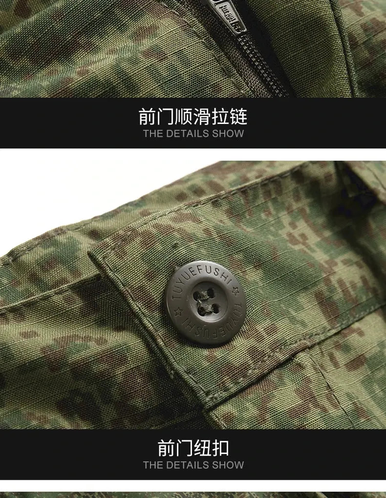 uniforme de combat Russe camo EMR Ma boutique