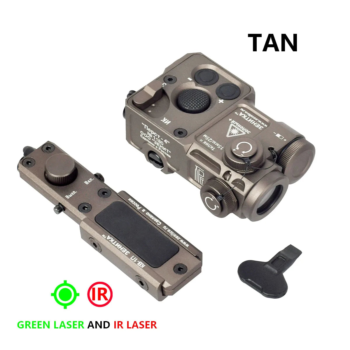 Tactical Zenitco Perst 4 – Viseur Laser Point Vert & IR Infrarouge pour Airsoft, AR15, AK47 - BLACKBEARD OUTDOOR INDUSTRIES