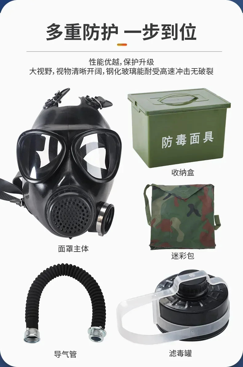 Masque Anti-Gaz et Fumée MF11B – Masque de Formation pour Urgences et Activités Extérieures BLACKBEARD OUTDOOR INDUSTRIES