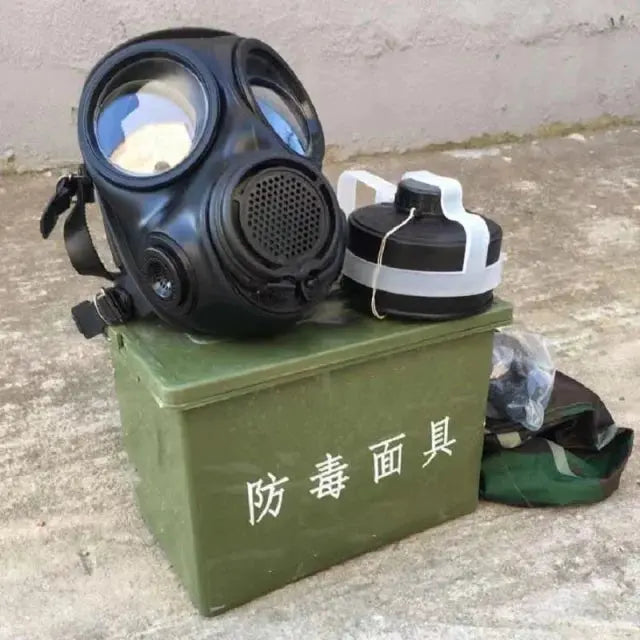 Masque à Gaz MFJ08 - Protection Chimique et Radiologique Ma boutique