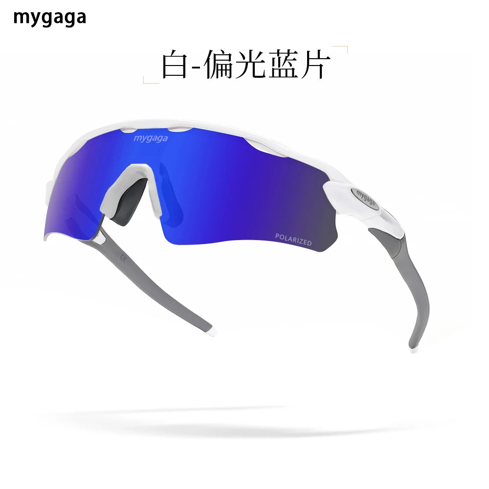 MYGAGA Lunettes de Cyclisme Photochromiques Polarisées – Unisexe - BLACKBEARD OUTDOOR INDUSTRIES