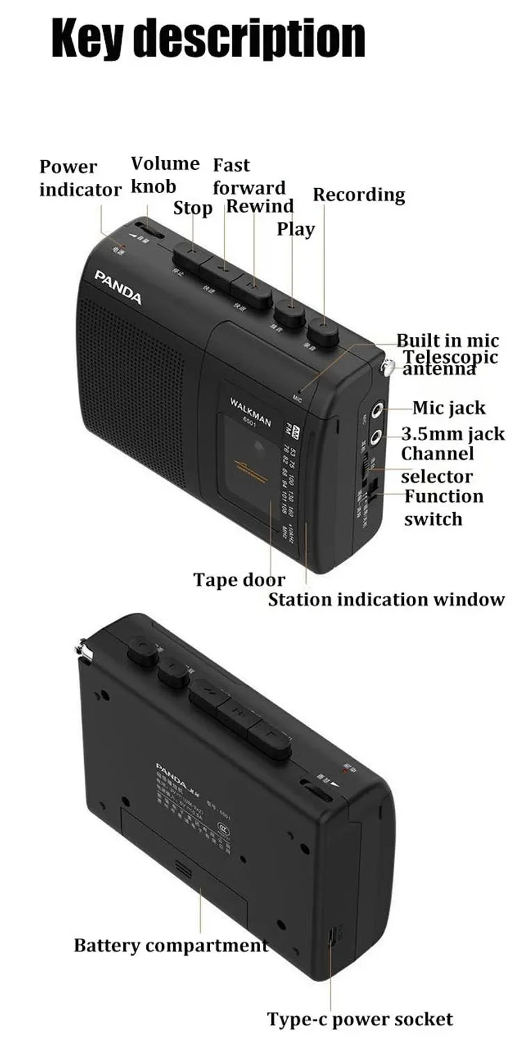 lecteur portable de cassettes avec radio AM/FM Ma boutique