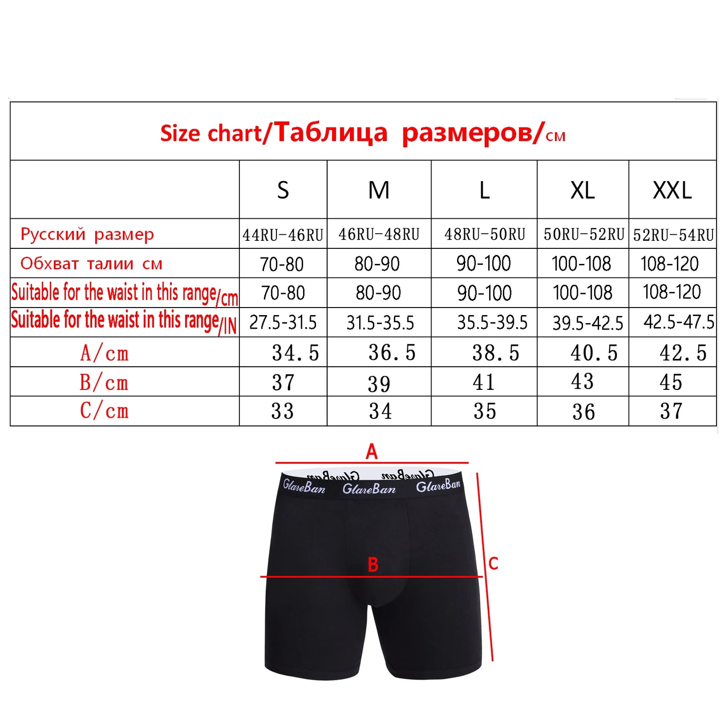 Lot de 5 Boxers Noirs Homme – Confort Mi-Long, Respirant & Moderne - BLACKBEARD OUTDOOR INDUSTRIES
