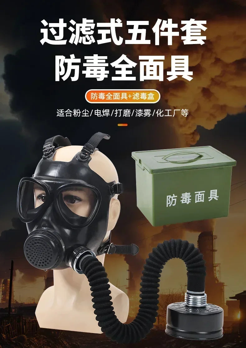Masque Anti-Gaz et Fumée MF11B – Masque de Formation pour Urgences et Activités Extérieures BLACKBEARD OUTDOOR INDUSTRIES