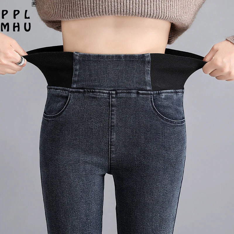 Jean Femme Grande Taille 26–38 | Skinny Fit Taille Haute – Style Coréen Casual - BLACKBEARD OUTDOOR INDUSTRIES