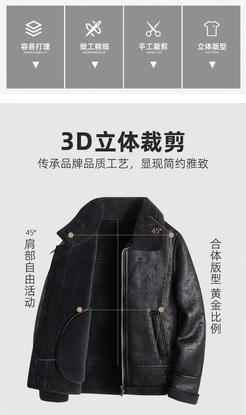 Veste en Cuir PU pour Homme avec Doublure en Cachemire – Manteau en Cuir Motard d'Hiver Épais et Chaud pour Hommes BLACKBEARD OUTDOOR INDUSTRIES