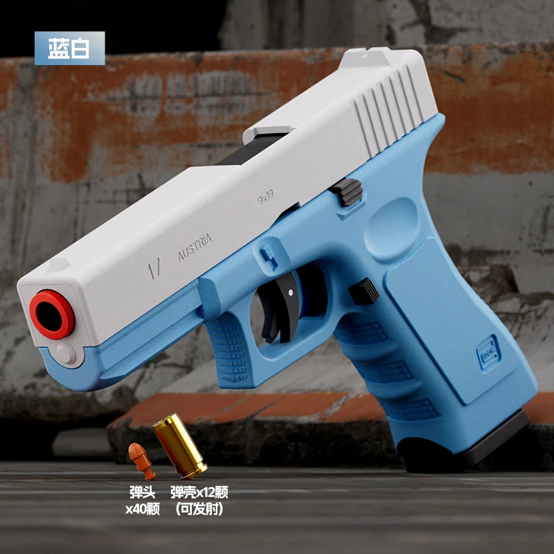 Dual-mode Automatic laser Gun Shell Ejection G17 Laser Version Ma boutique