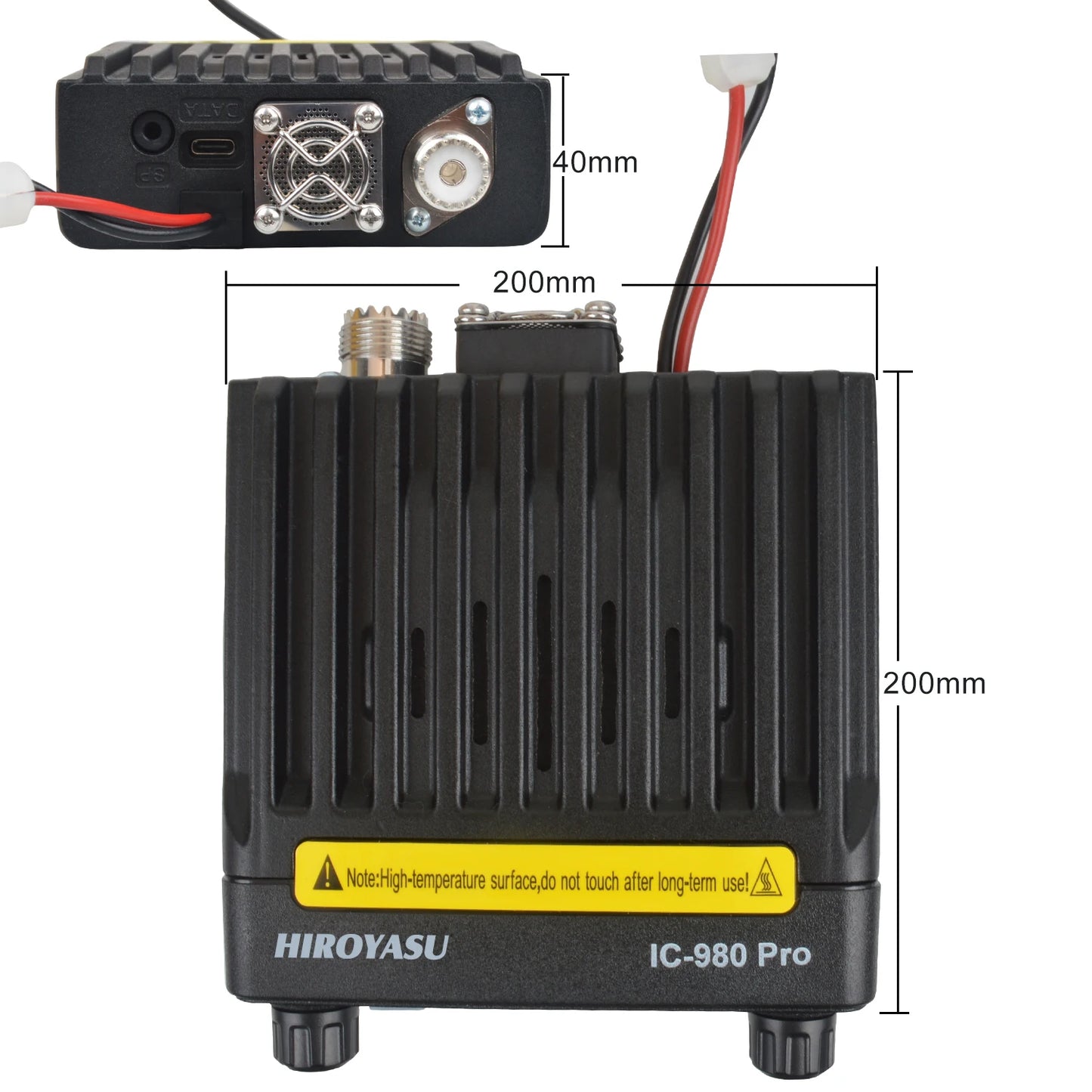 HIROYASU IC-980 Pro – Radio Mobile VHF/UHF Double Bande 25W 200 Canaux - BLACKBEARD OUTDOOR INDUSTRIES