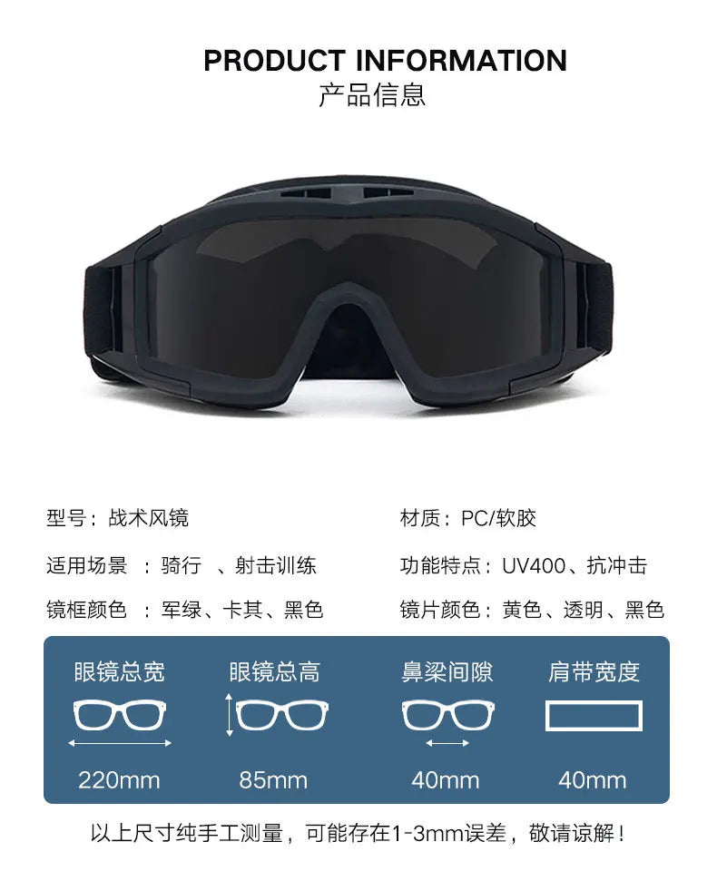 Outdoor Tactical Glasses – Desert Locust Military Fan Goggles - BLACKBEARD OUTDOOR INDUSTRIES