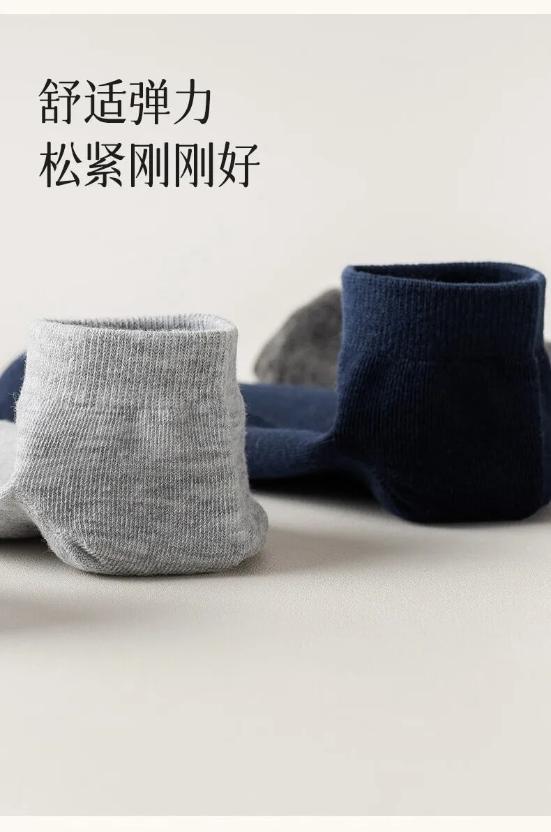 5 Paires de Chaussettes Basses pour Hommes – Coton, Couleur Unie (Noir/Blanc) BLACKBEARD OUTDOOR INDUSTRIES