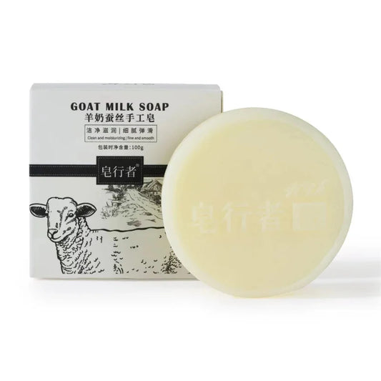 Savon Fait Main à Base de Lait de Chèvre et Protéines de Soie – Éclaircissant, Contrôle de l'Huile, Anti-Acné et Nourrissant pour la Peau - BLACKBEARD OUTDOOR INDUSTRIES
