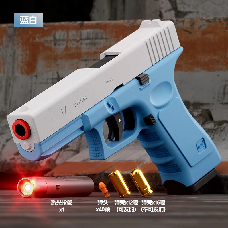 Dual-mode Automatic laser Gun Shell Ejection G17 Laser Version Ma boutique