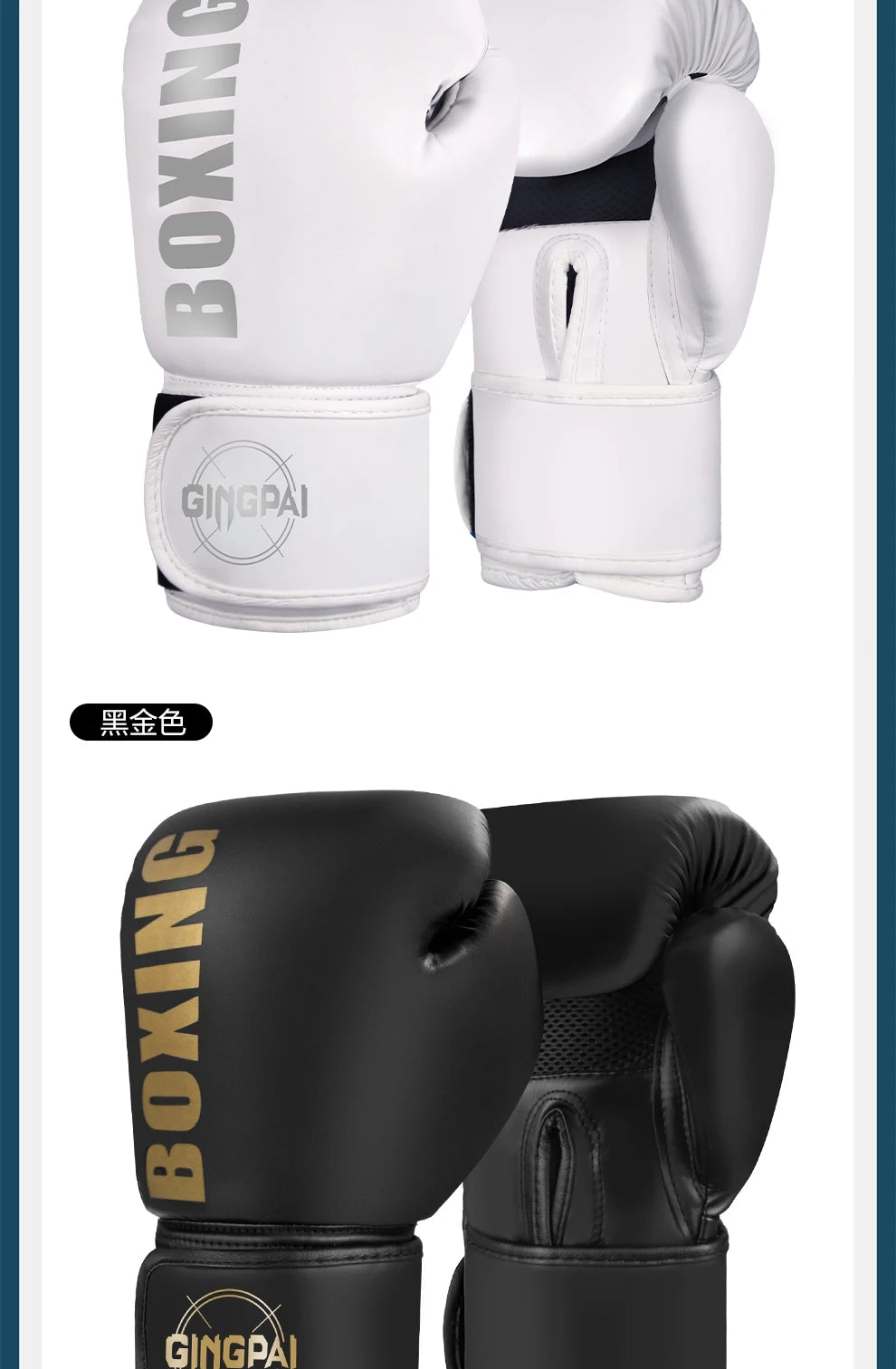 Gants de Boxe Professionnels GINGPAI SPORT – Gants de Combat Sanda, Muay Thai, MMA – Unisex, Adultes et Enfants, Entraînement, Sac de Sable et Combat - BLACKBEARD OUTDOOR INDUSTRIES