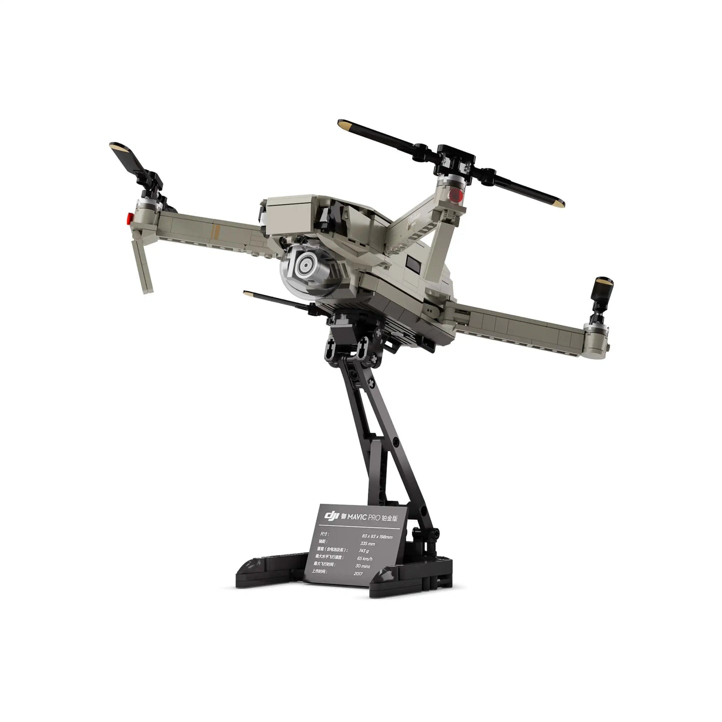 DJI Mavic Pro jouet reproduction Ma boutique