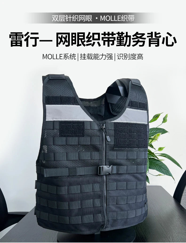 Gilet Tactique de Service Noir - Gilet de Combat Respirant Multifonctionnel pour Patrouille BLACKBEARD OUTDOOR INDUSTRIES
