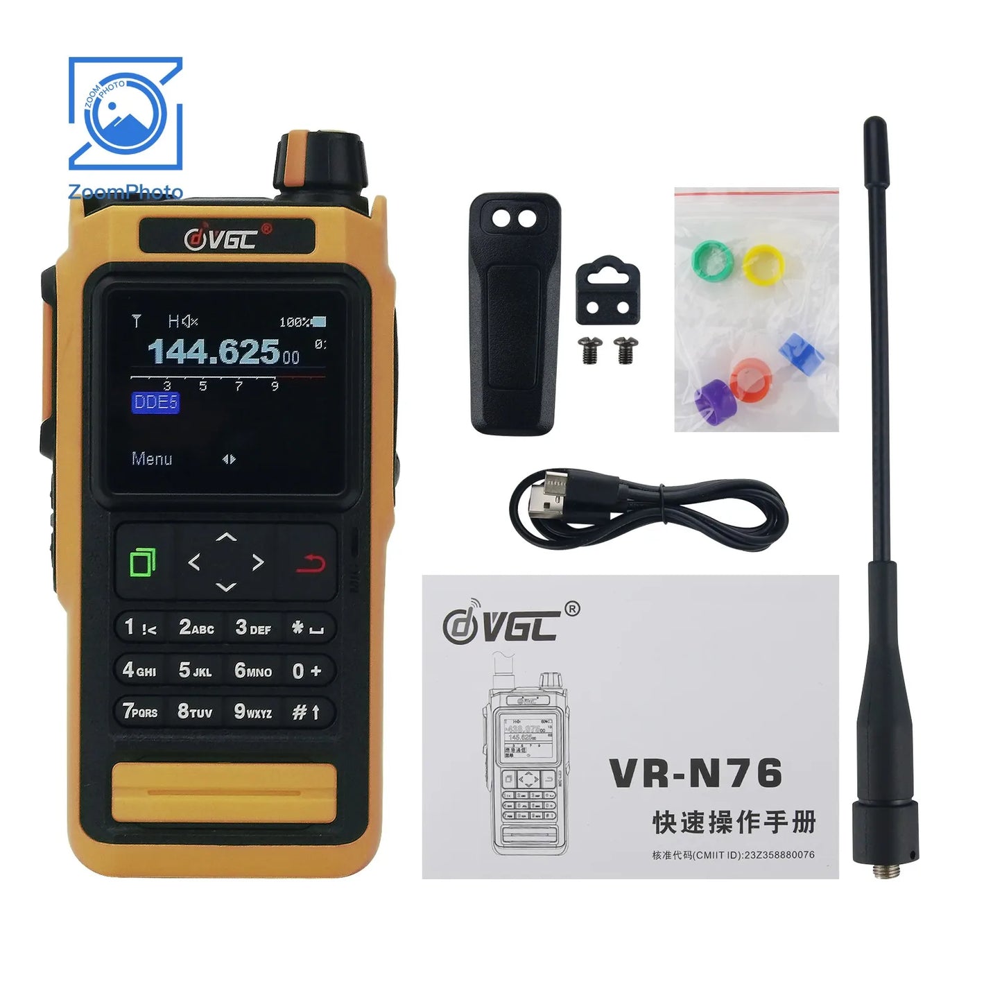 Talkie-Walkie VR-N76 UV Double Bande, IP67 Étanche, Bluetooth, GPS, 5W - BLACKBEARD OUTDOOR INDUSTRIES
