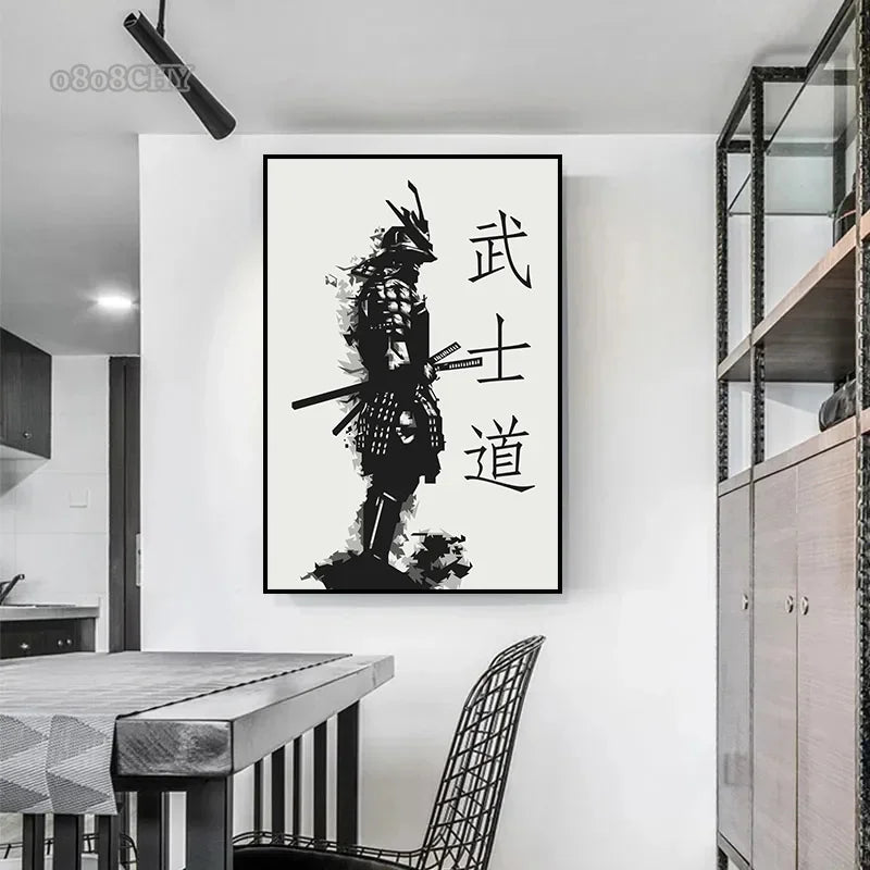 Affiche Japonaise Samouraï Bushido – Impression sur Toile | Art Mural Abstrait pour Salon ou Bureau - BLACKBEARD OUTDOOR INDUSTRIES
