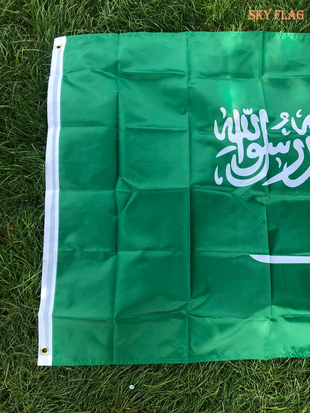 Drapeau de l'Arabie Saoudite – 90x150 cm – Drapeau National en Polyester – Décoration Intérieure et Extérieure BLACKBEARD OUTDOOR INDUSTRIES