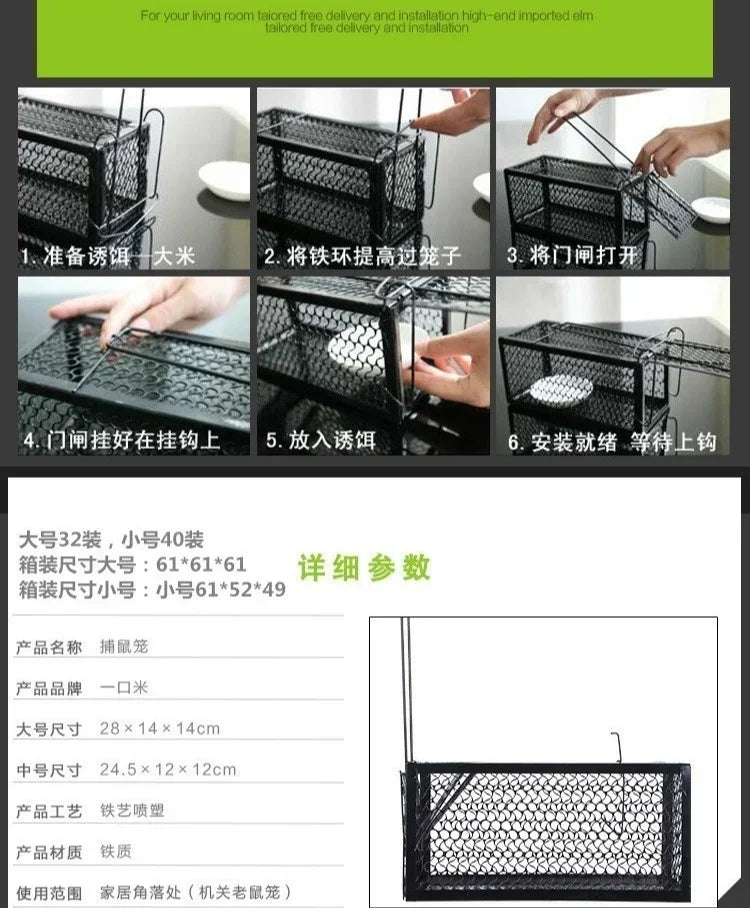 Piège à Souris Auto-verrouillant Intelligent – Cage à Rats Réutilisable en Fer Durable et Sécurisée Ma boutique