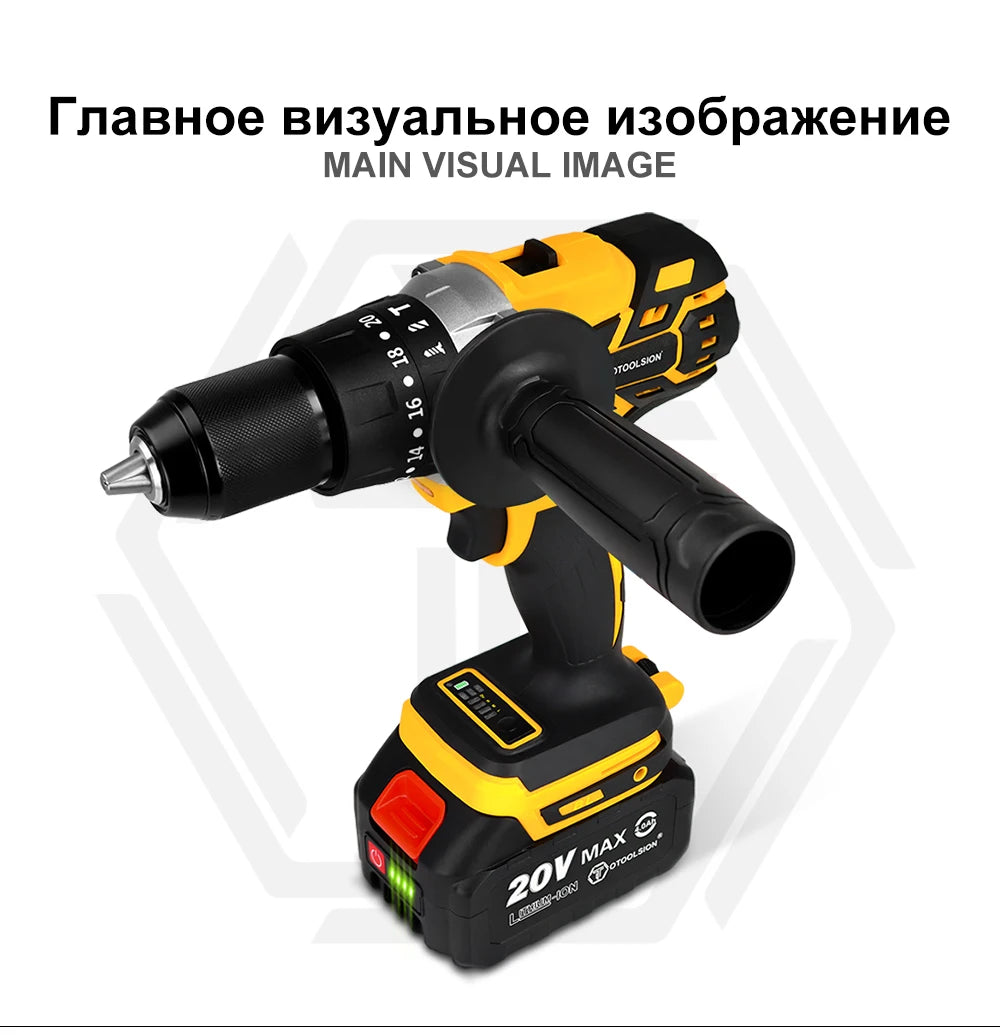 OToolsion 20V 13MM Perceuse sans fil à moteur Brushless – Visseuse à impact pour béton BLACKBEARD OUTDOOR INDUSTRIES
