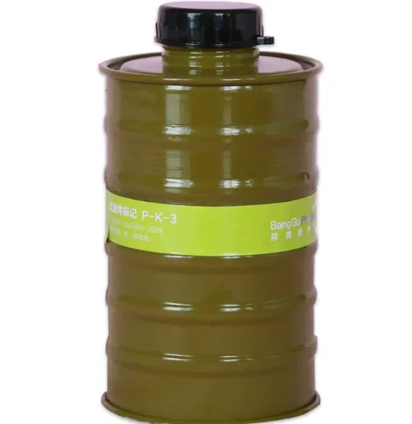 Masque à Gaz 1A Respirat – Masque Respiratoire en Caoutchouc Naturel Haute Qualité, Modèle Z-B-R2V - BLACKBEARD OUTDOOR INDUSTRIES