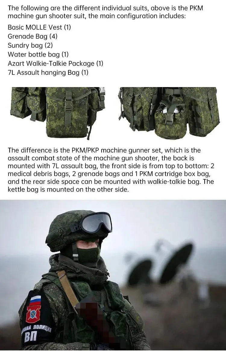 Russian EMR 6sh117 Tactical Vest Ma boutique