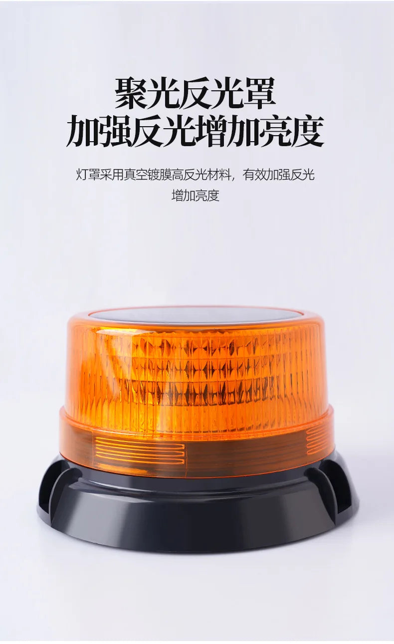 Lampe de Signalisation LED Solaire Rechargeable avec Rotation et Flash BLACKBEARD OUTDOOR INDUSTRIES